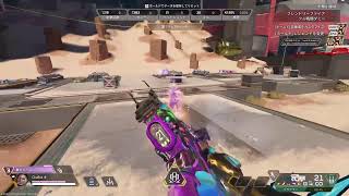 apex