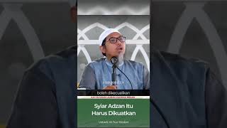 Download lagu Pengeras Suara Adzan Boleh, Ngaji Jangan ! Kok Bisa ?? mp3