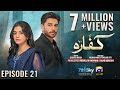 Kaffara Episode 21 Eng Sub Ali Ansari Laiba Khan Zoya Nasir 17th Aug 2024 HAR PAL GEO
