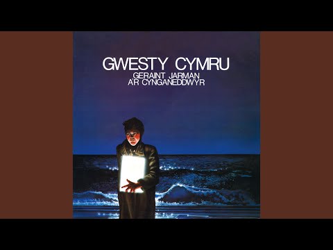 Gwesty Cymru