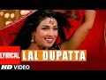 Lal Dupatta Lyrical Video Song | Mujhse Shaadi Karogi | Salman Khan, Priyanka Chopra Lal Dupatta Lyrical Video Song | Mujhse Shaadi Karogi | Salman Khan, Priyanka Chopra