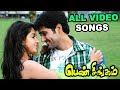 Pen Singam Pen Singam Full Video Songs Udhay Kiran Meera Jasmine Duet Richard Deva Hits