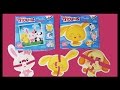 Puzzles Titounis Pour Les Petits Jouets Pour Noël