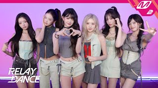 Download lagu [릴레이댄스] IVE(아이브) - XOXZ (4K) mp3
