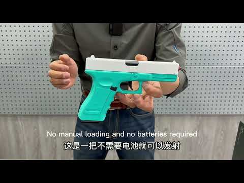 Glock II Automatic Shell ejection pistol Review