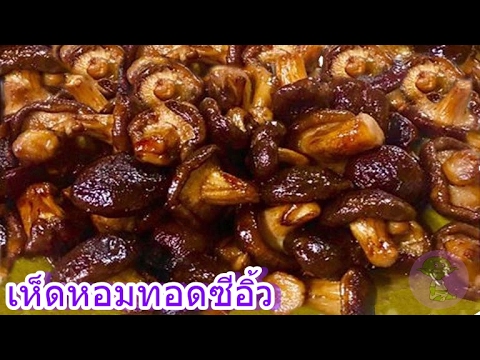 จากการที่อ่อนแอแรง ผมคิดว่าสมาชิกที่ได้รับมีขนาดเล็กลง