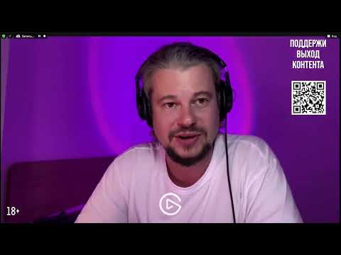 ARBAY - обзор от ХЭНГОВЕР#alternative #etno #numetal #tuva