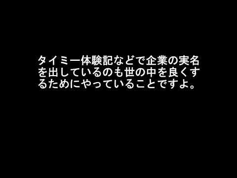 「Love Island」の新しいエピソード: これらは女性の島民です 2021