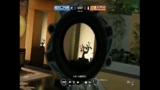 BO4 blackout