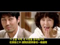 그래 나를 믿자(City Hall Ost)-정인 & Bizzy 비지 