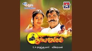 Download lagu Natchathira Jannalil mp3