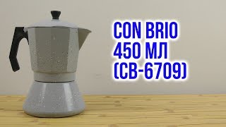 Con Brio CB-6709 - відео 1