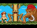 Super Adventure Island 2 SNES All Bosses No Damage