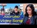Jaaruko Video Song S O Satyamurthy Video Songs Allu Arjun Samantha Nithya Menon