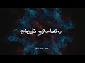 Ennanatho Ethanatho Song Saattai Movie Love Song Tamil Lyrics Song Tamil