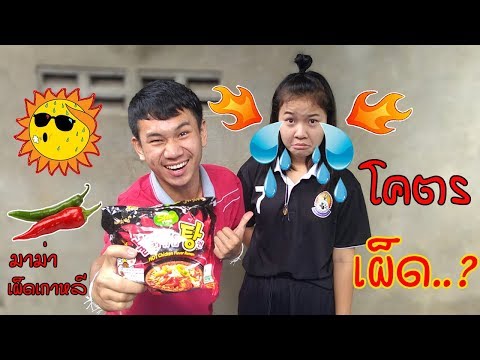 Blowjob จากแรง ม้าเชื้อโรคดัดราคา
