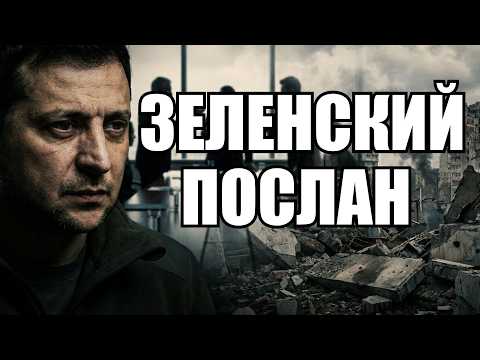 💥Утренний выпуск новостей 21.07.26