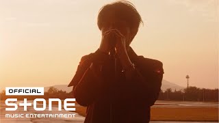 Download lagu 김건 (KIM KEON) - 끝없는 환상 (Endless Fantasies) MV Teaser 1 mp3