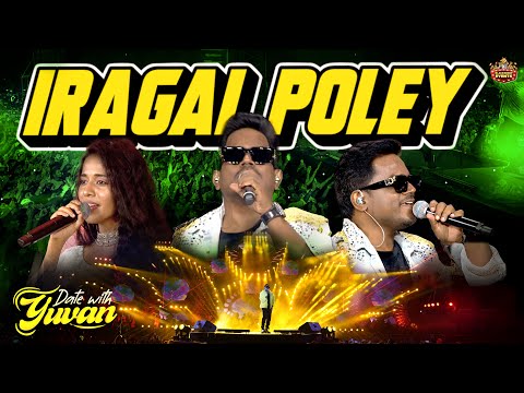 Iragai Poley 💛- song | DATE WITH YUVAN | YUVAN LIVE CONERT | U1 | BLACKSHEEP EVENTS