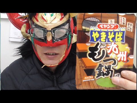 経済学科 個人塾長のボヤき２