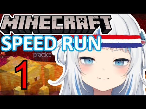 Unbelievable: Gura's Vietnamese Minecraft Speedrun #1