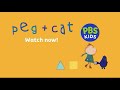 PBS Kids Promo Peg Cat 2025