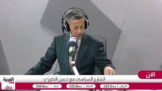 جرار: النظام الإيراني قائم على البلطجة وتزوير الدين وتصدير الإرهاب