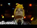 Super Hit Song Witness Nizhalgal Ravi Gautami Premi Seeni HD Video Song