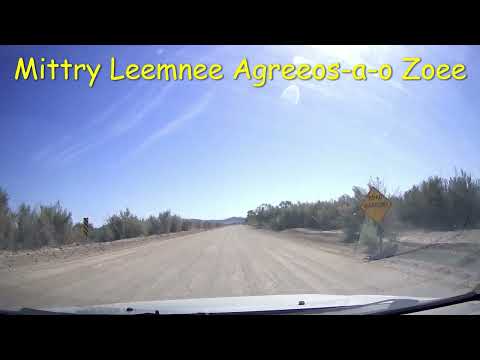 Merikoi Apo Agapeemeno Bevteo (Ellinika)