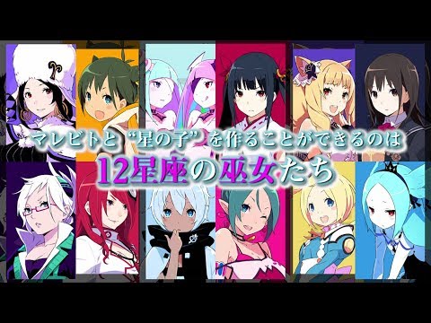 PS4CONCEPTION PLUS λҶ򻺤Ǥ졪٥饯ȥ쥤顼