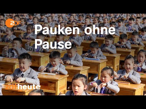 China: Students under pressure to perform | auslandsjournal