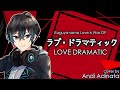 Kaguya-sama Love is War OP - Love Dramatic | Andi Adinata Cover