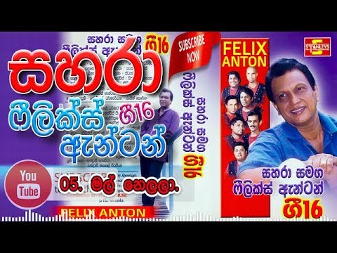 05- Mal Nelala - Sahara with Felix Anton Gee 16