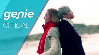 백청강 Baek Chung Kang - Sweet Love Official M/V