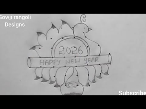 New Year Rangoli Designs 2026//New year rangoli designs//2026 muggulu//Sowji rangoli designs 