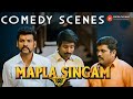 Mapla Singam Comedy Scenes 01 Sister Love Brother Revenge Full Comedy Drama Vimal Soori