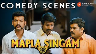 Download lagu Mapla Singam Comedy Scenes - 01 | Sister Love, Brother Revenge – Full Comedy Drama! | Vimal | Soori mp3