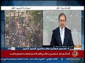 الاسكندرية