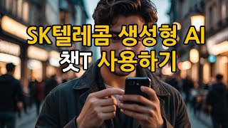 유튜브 썸네일