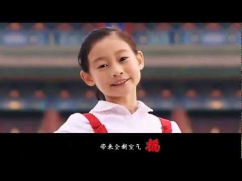 Bài hát olympic 2008 song tại Bắc Kinh