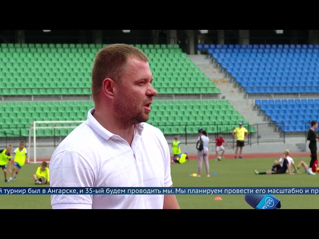 Юбилейный турнир Перминова пройдёт в Ангарске