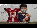 표이강 헬로카봇 프라우드 제트 변신