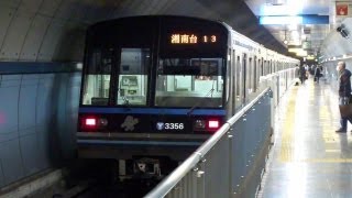 preview picture of video '横浜市営地下鉄 高島町駅にて(At Takashimacho Station on the Yokohama Subway)'