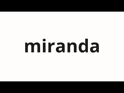 How to pronounce miranda | 미란다 (Miranda in Korean)