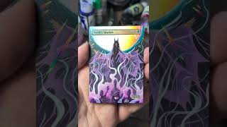 what happens when you trust yer atrist! #mtg #magicthegathering #art #moon #modern