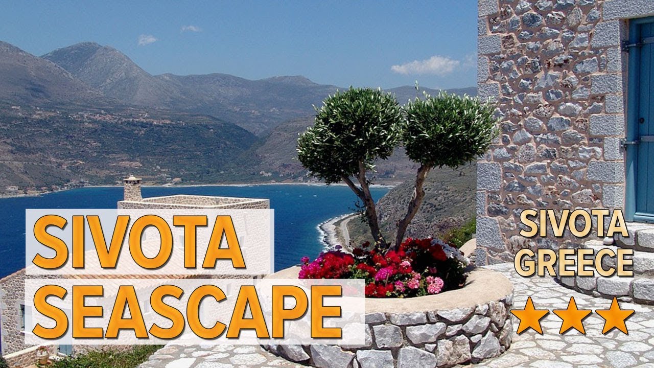 Sivota Seascape hotel review | Hotels in Sivota | Greek Hotels