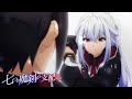 Almost Killing Your Friend On The First Day Of Class Reign Of The Seven Spellblades
