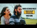 Yaaro Ucchikilai Meley Official Video Song Taramani Yuvan Shankar Raja Na Muthukumar Ram