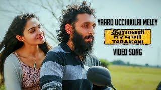 Yaaro Ucchikilai Meley (Official Video Song) - Tar