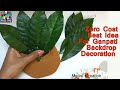 Original Flower Decoration For Gauri Ganesha Pooja Backdrop Drop Decoration For All Pooja